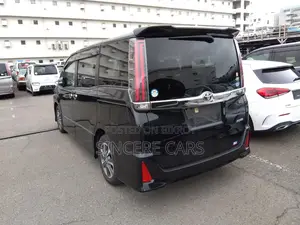 Toyota Noah SI WXB NON-HYB 4PT 2020