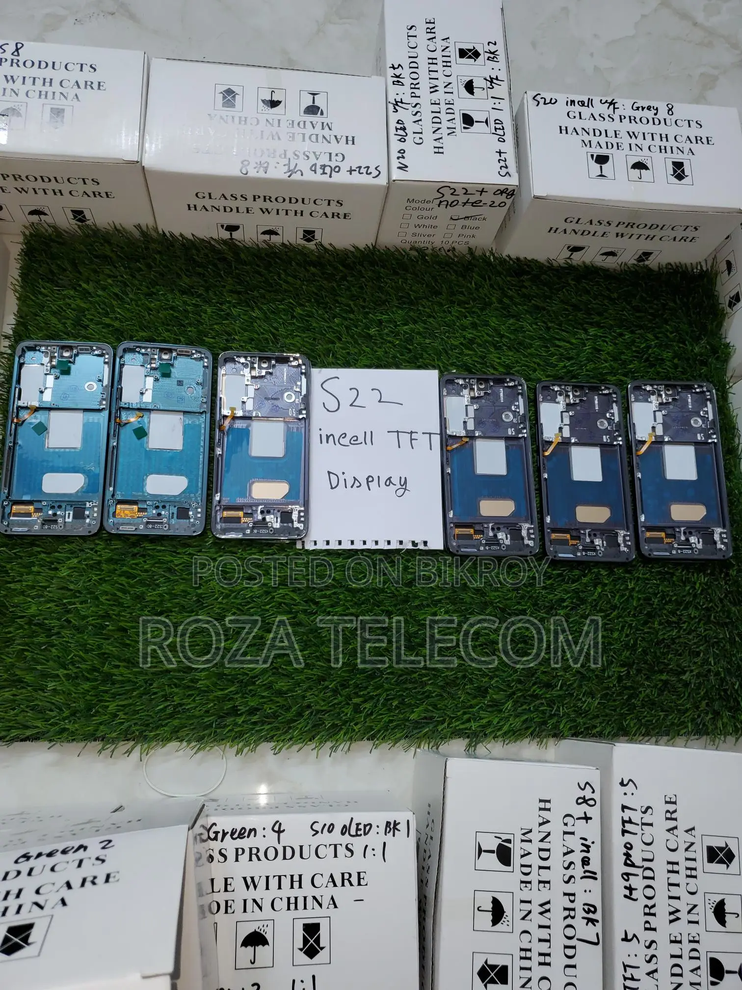 স্যামসাং এস২২ টিএফটি ডিসপ্লে ডব্লিউ/এফ