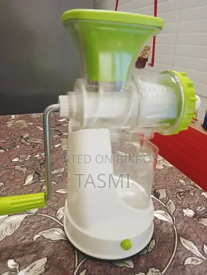 হ্যান্ড জুসার