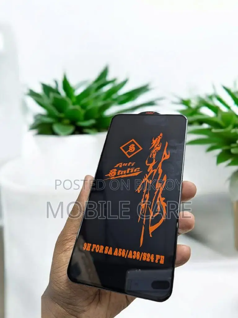 Rinbo Glass Screen Protector
