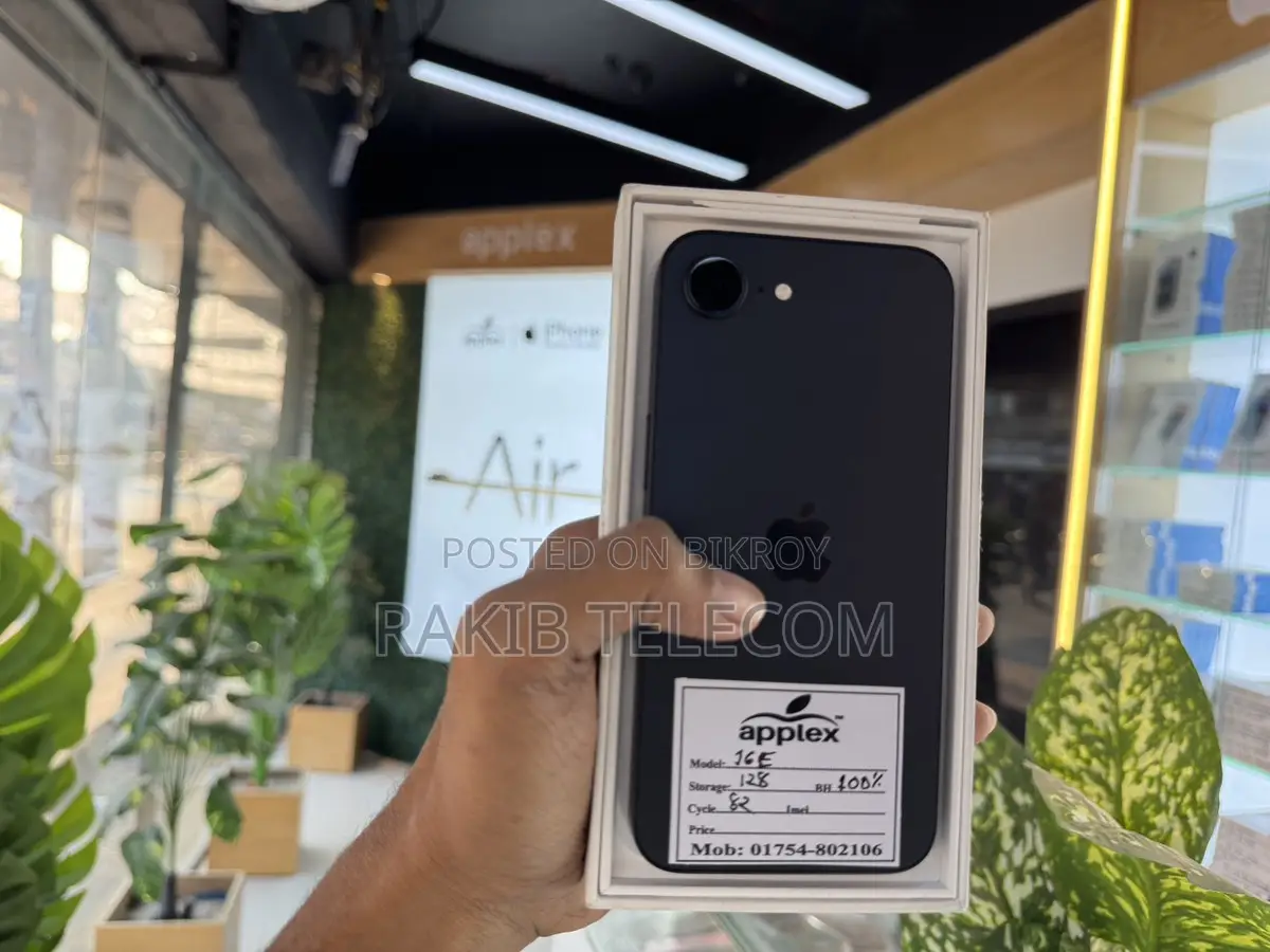 Apple iPhone 16e applex kushtia (Used)