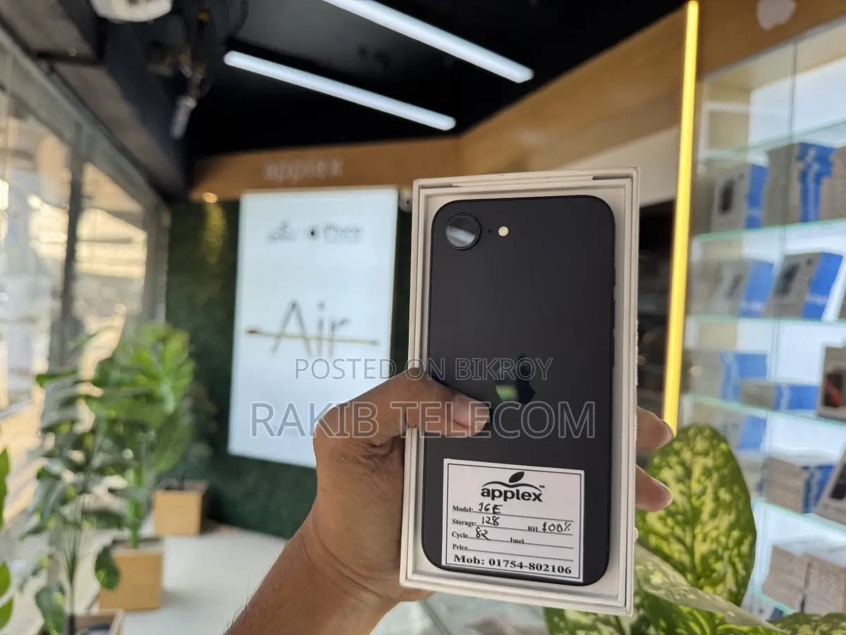 Apple iPhone 16e applex kushtia (Used)