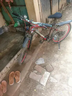 Bicycle for sale