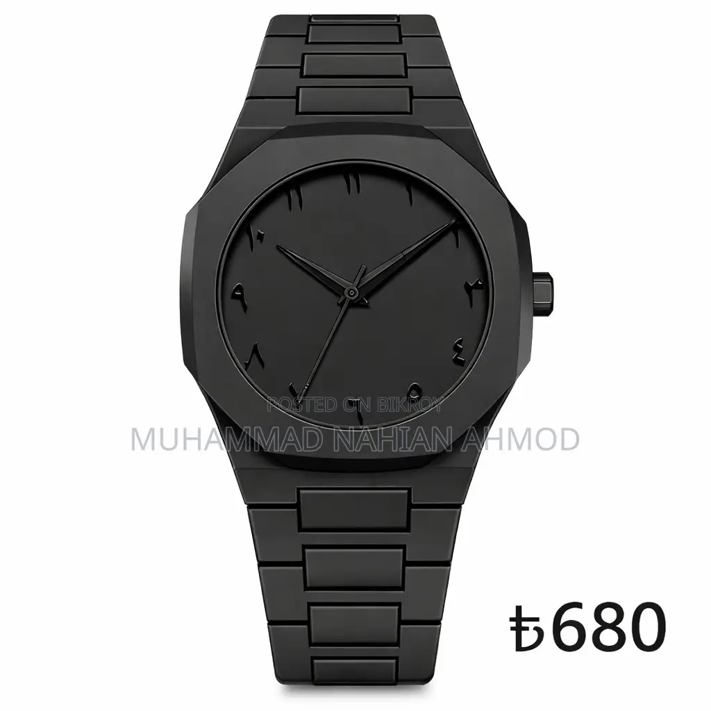 Arabic Aura Watch - Veltoré