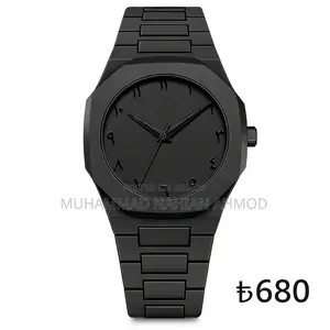 Arabic Aura Watch - Veltoré