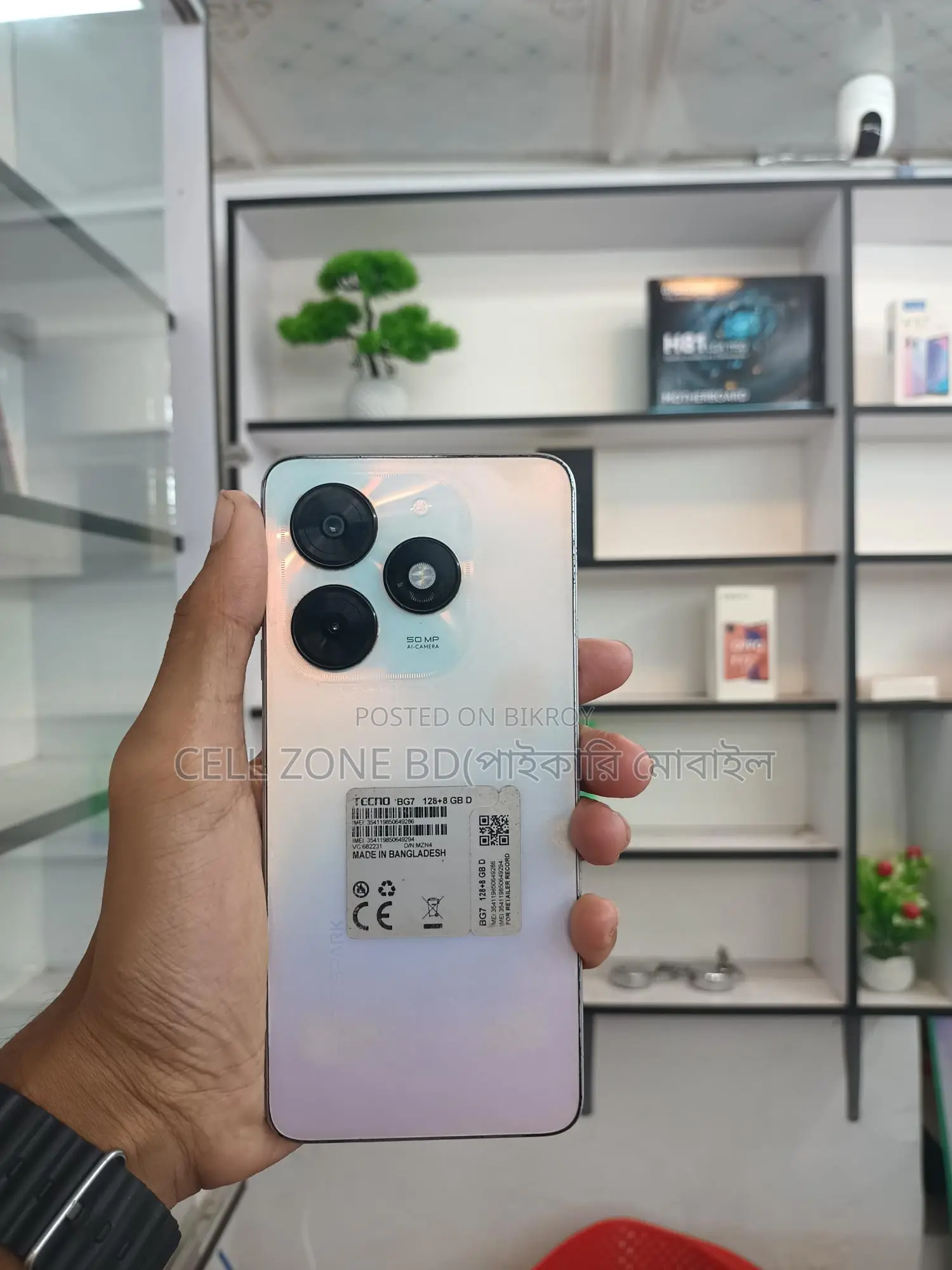 Tecno Spark 20C 8/128 (Used)