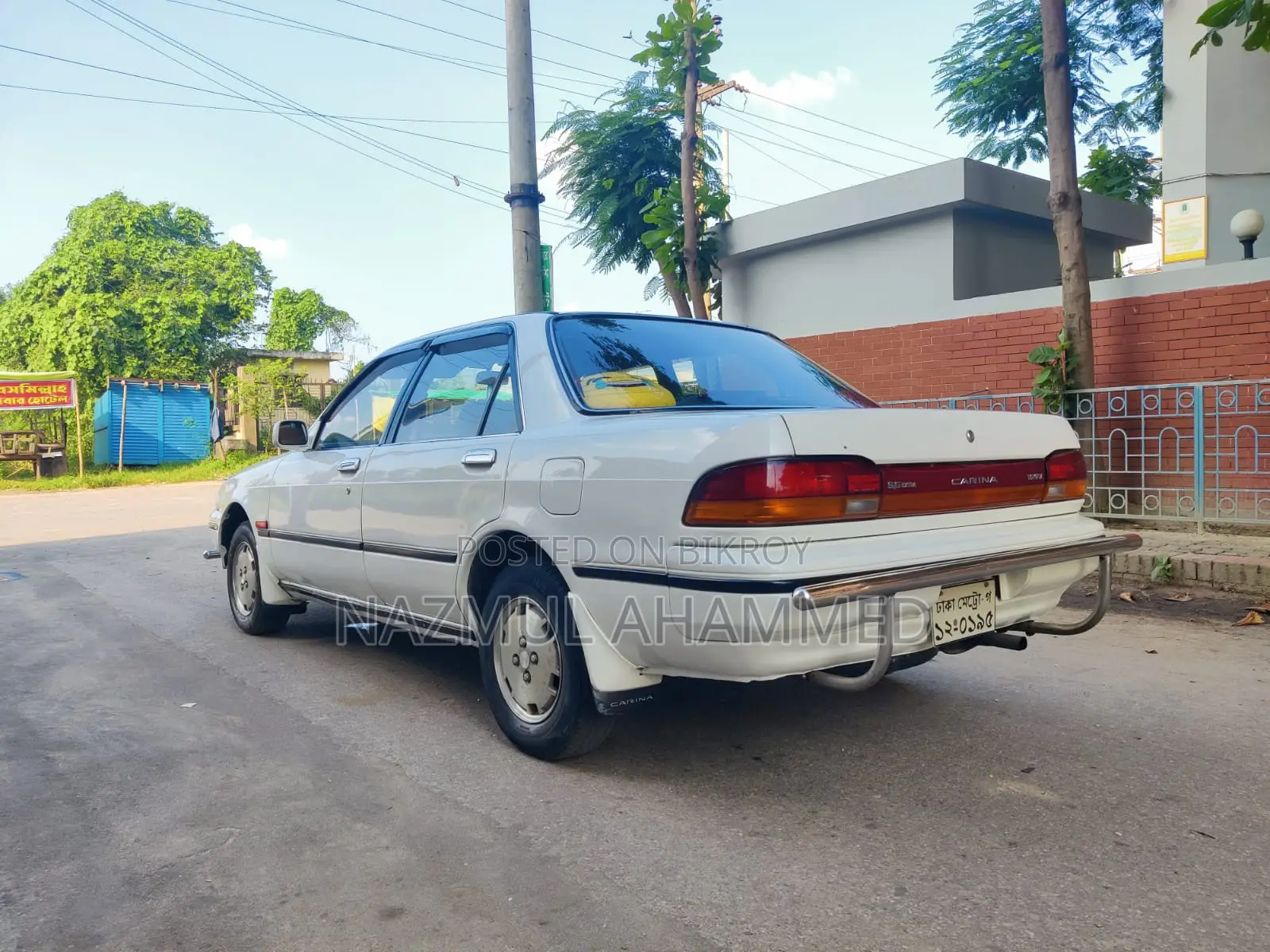 Toyota Carina SG EXTRA 1990
