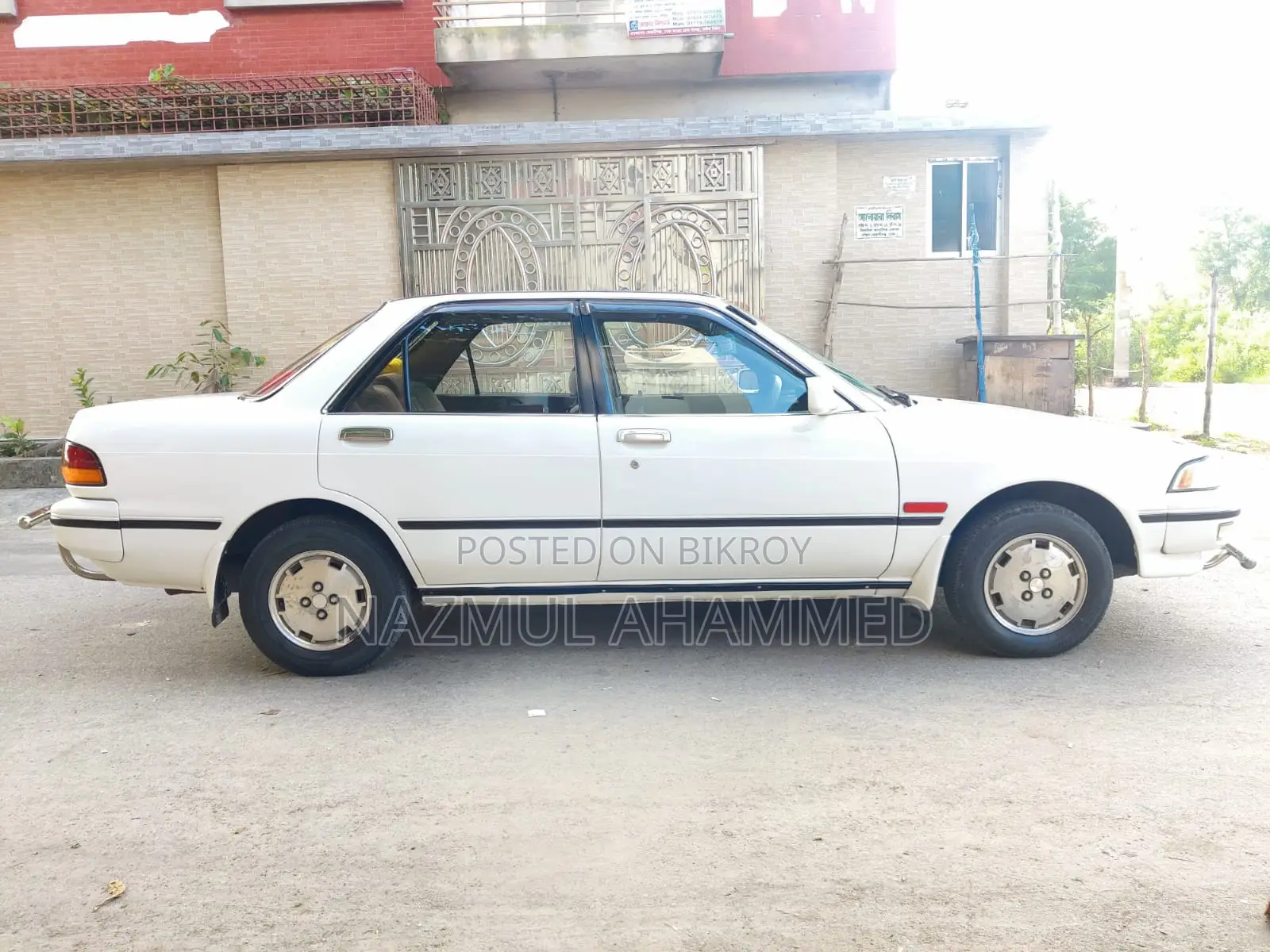 Toyota Carina SG EXTRA 1990