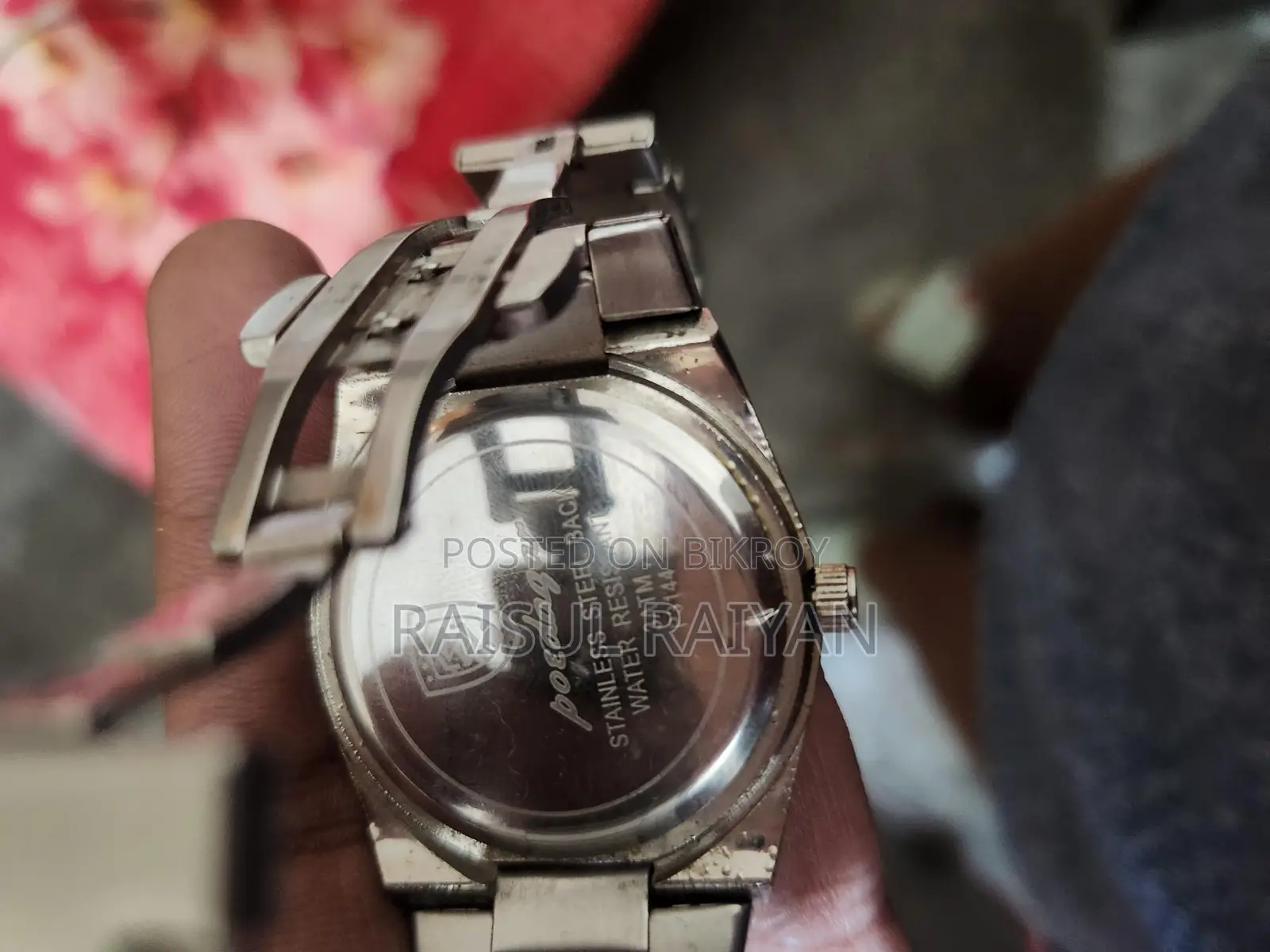 বিনবন্ড অ্যানালগ বিক্রির জন্য