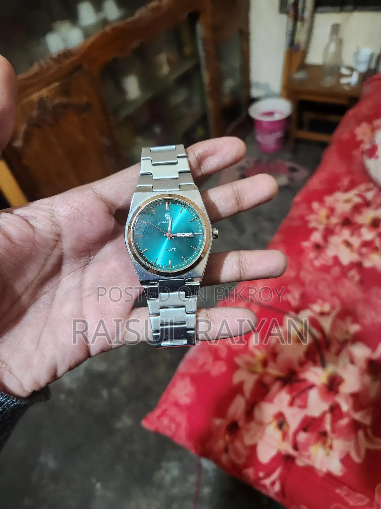 বিনবন্ড অ্যানালগ বিক্রির জন্য