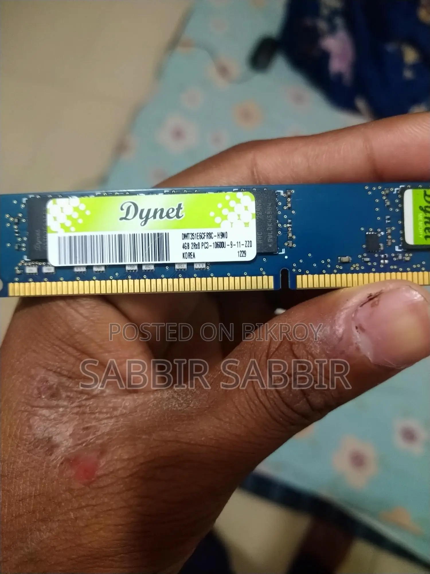 Ram Card Sell