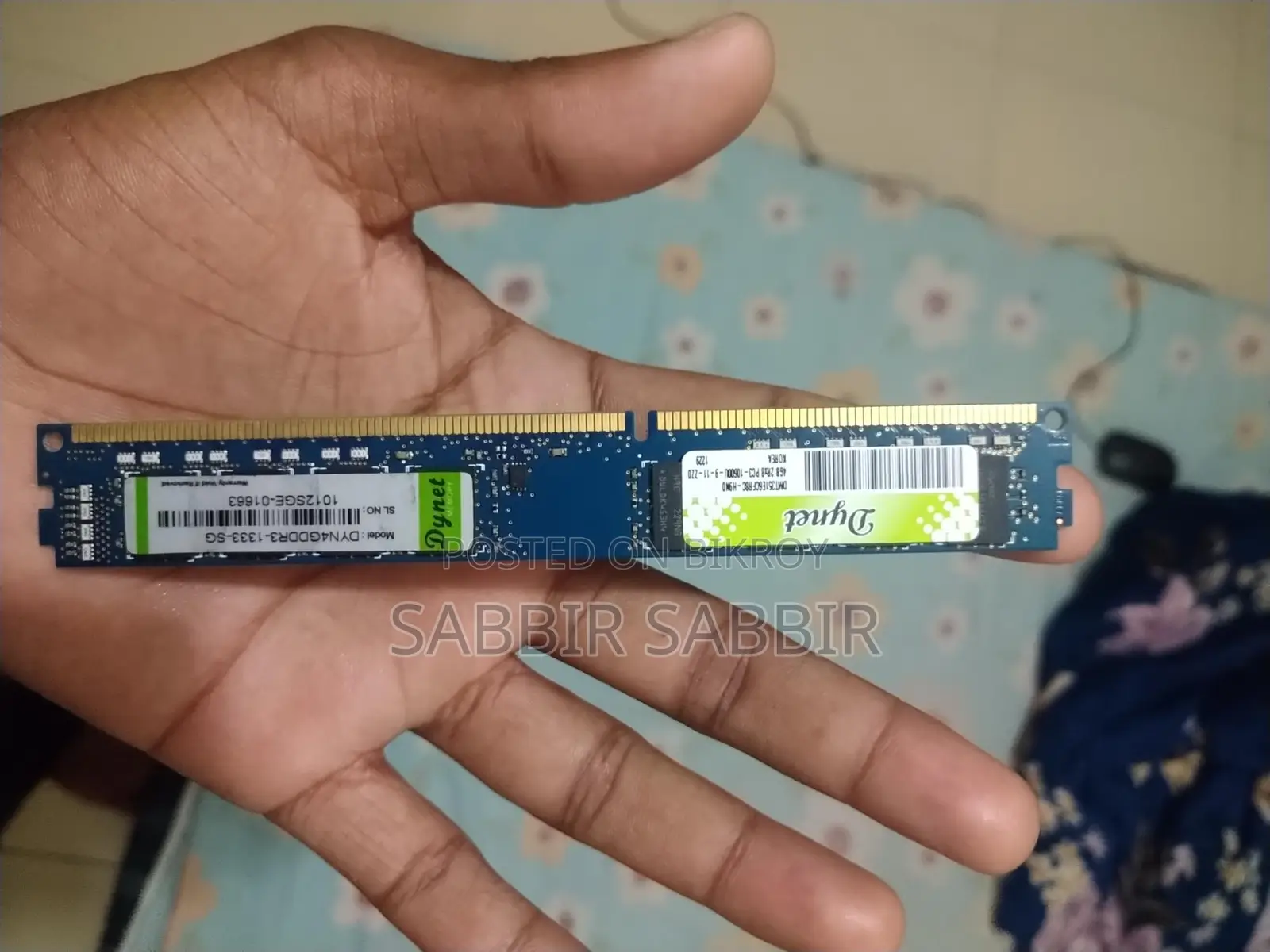 Ram Card Sell