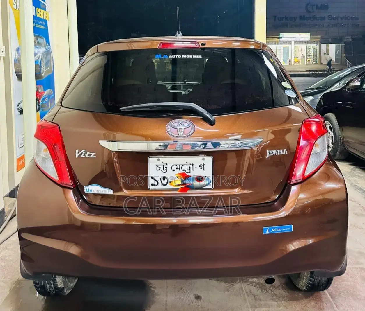 টয়োটা ভিটস জুয়েলা পুশ ব্রাউন ২০১১