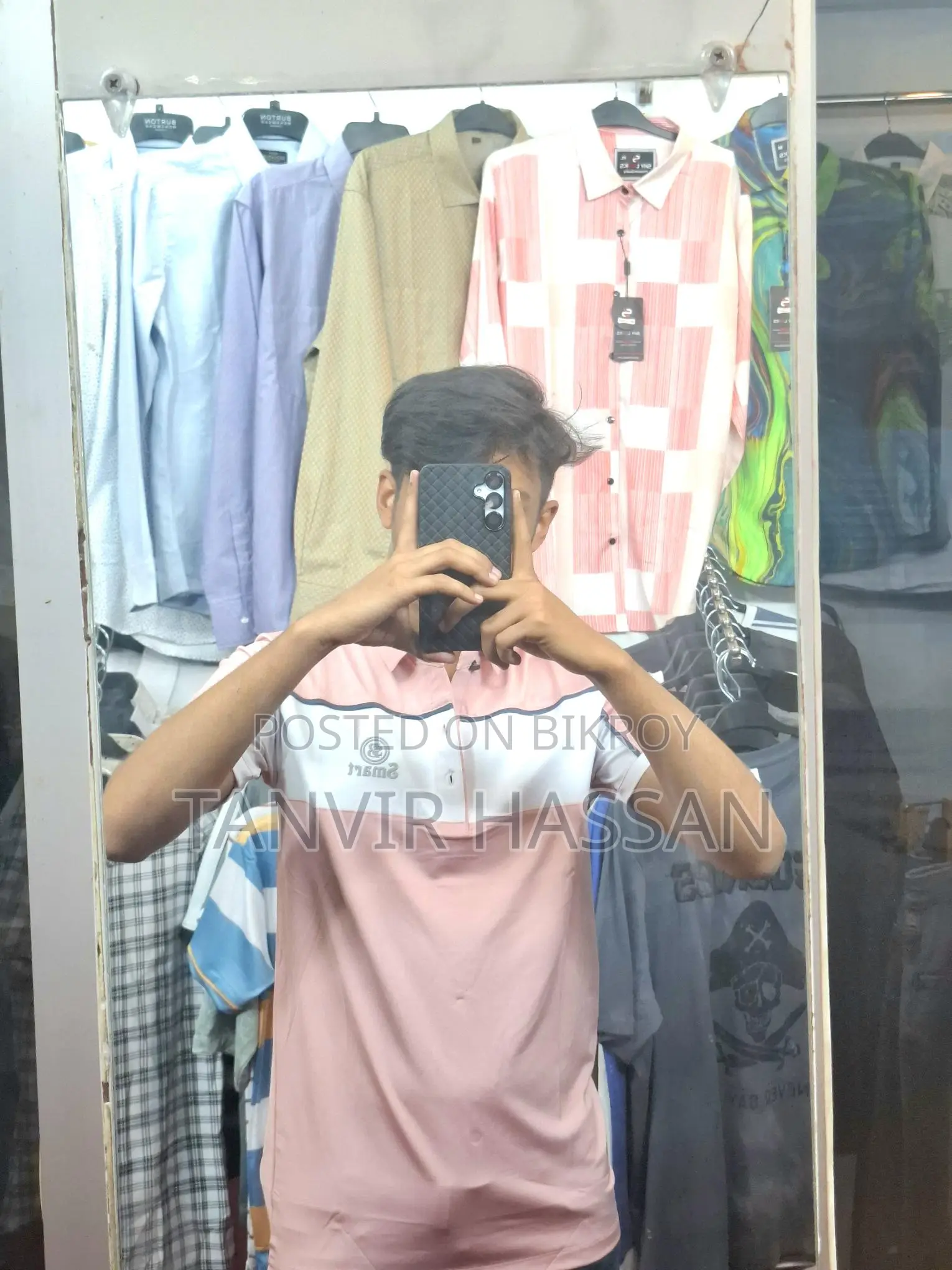 Smart Bd Pulo T-shirt