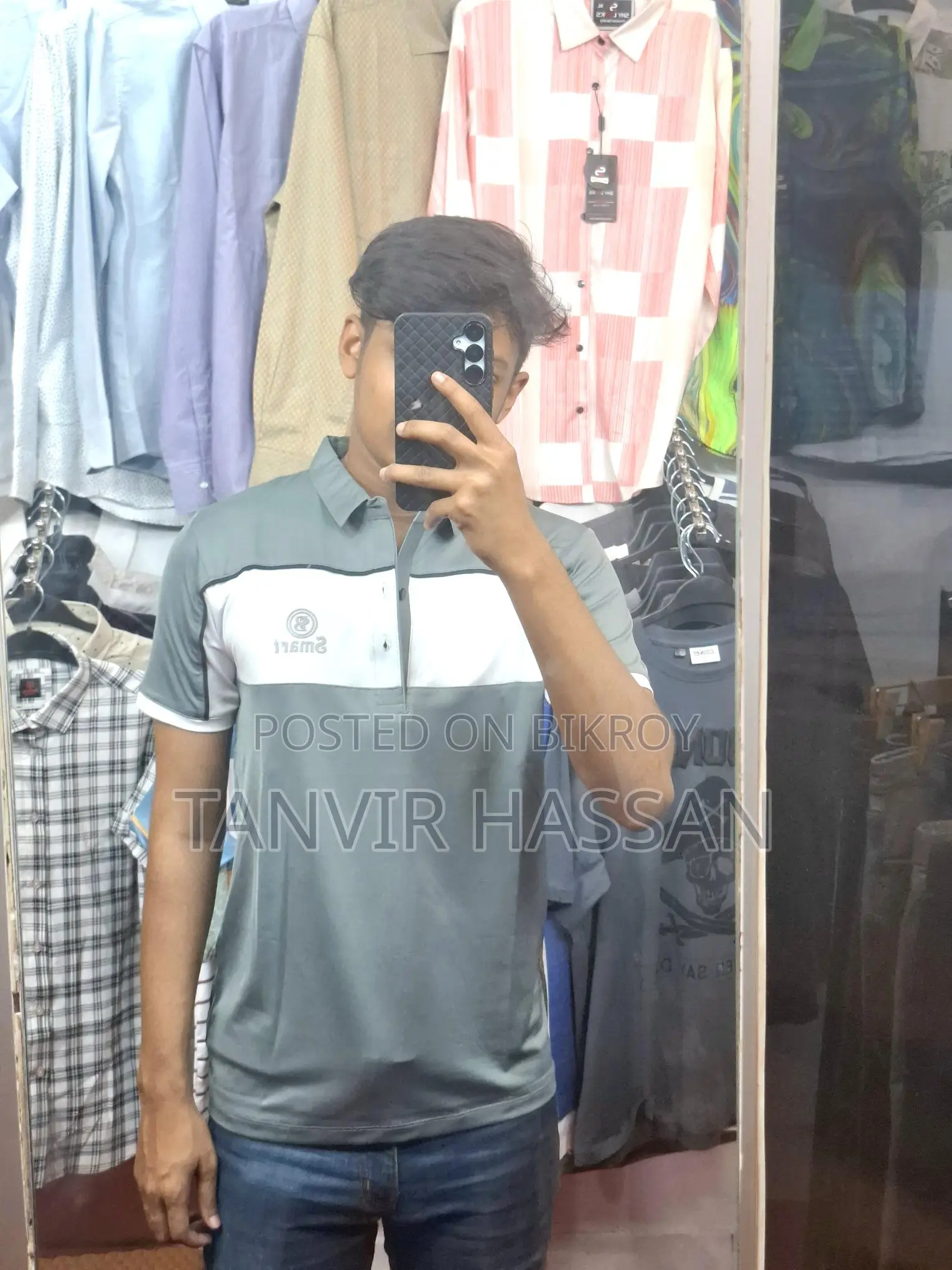 Smart Bd Pulo T-shirt