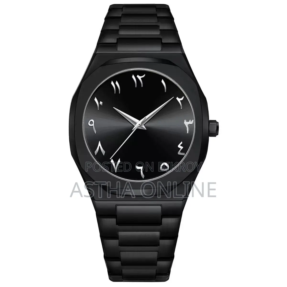 Arabic Aura Watch