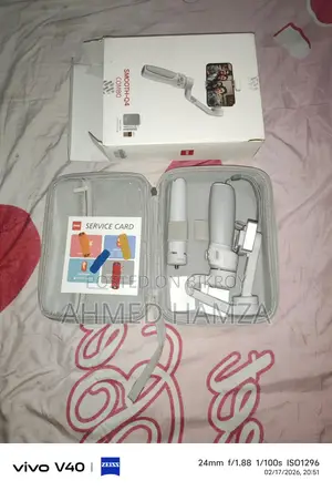 Gimbal for sale