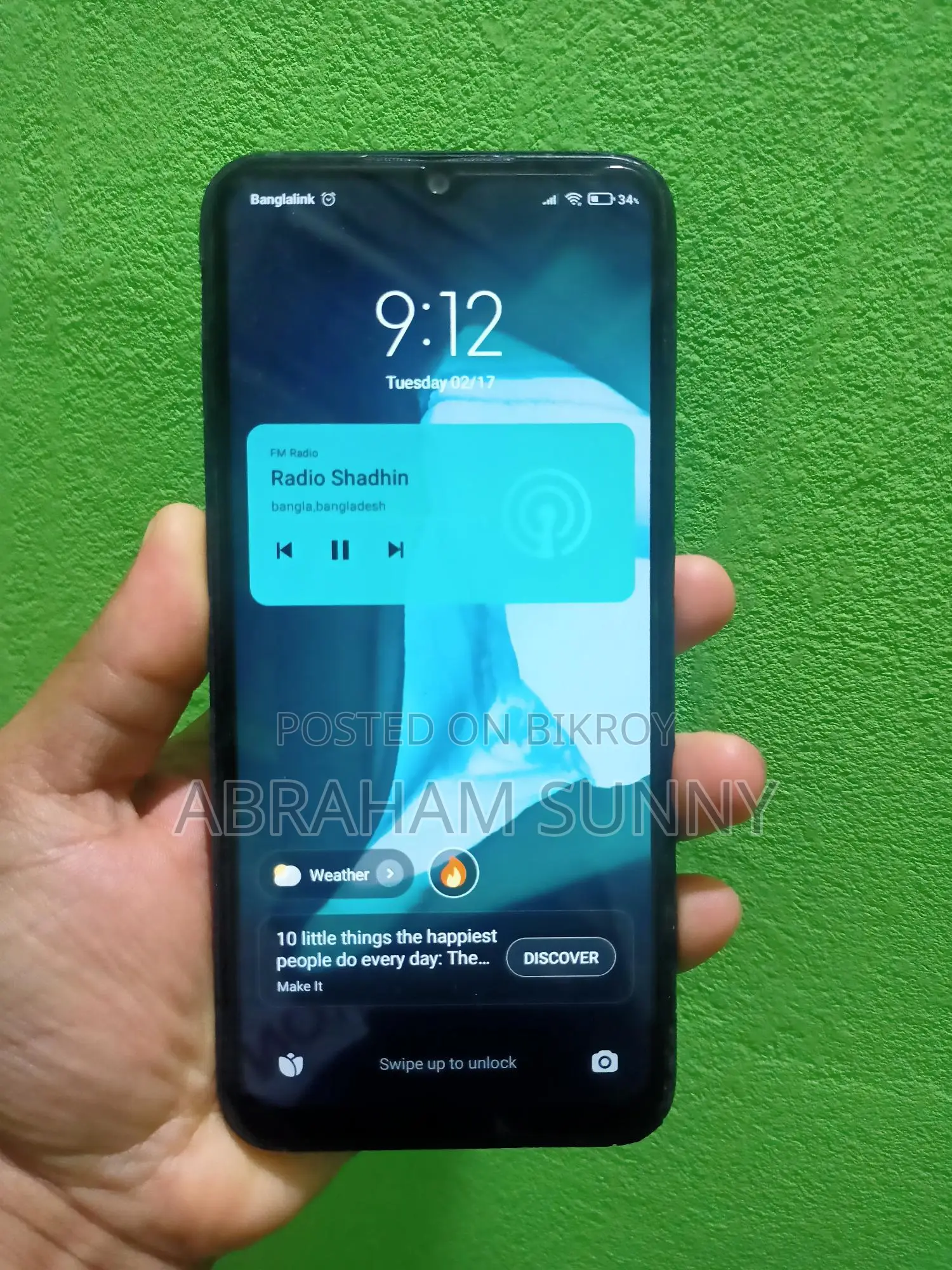 Realme 2 Pro (Used)
