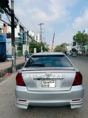 Toyota Allion G PKG BODY KIT 2005