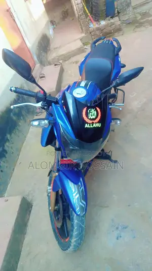 TVS Apache RTR , 2021