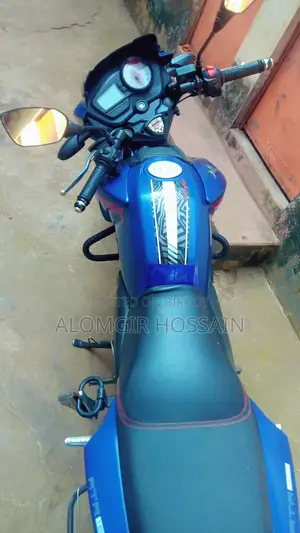 TVS Apache RTR, 2021