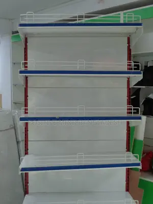EID 2026 Offer On Display Gondola Rack System for Your Super Shop