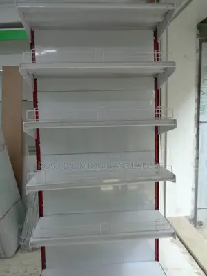 EID 2026 Offer On Display Gondola Rack System for Your Super Shop