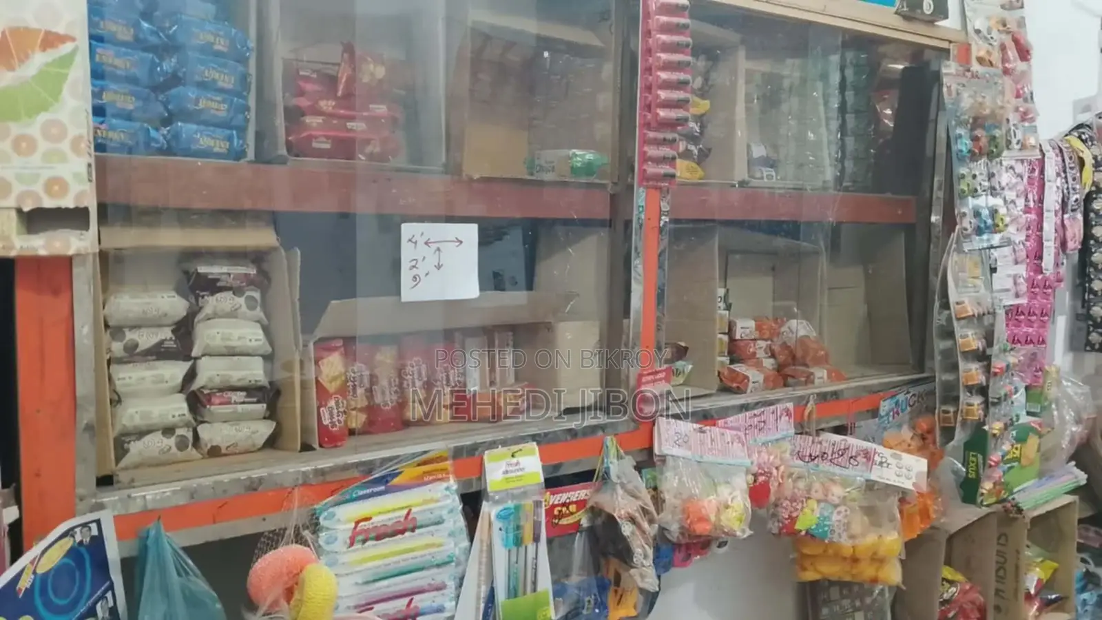 রেক, দোকানের রেক মুদি দোকান