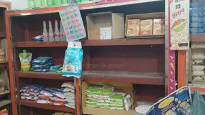 রেক, দোকানের রেক মুদি দোকান