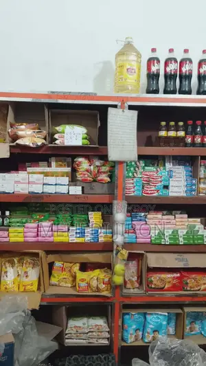 রেক, দোকানের রেক মুদি দোকান