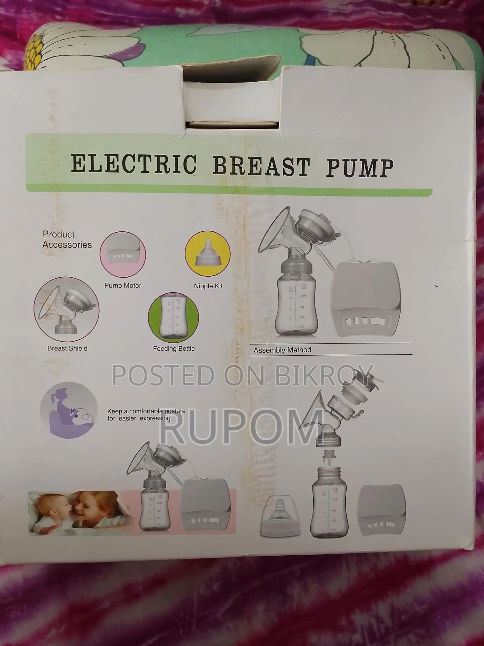 Electric Breast Pump