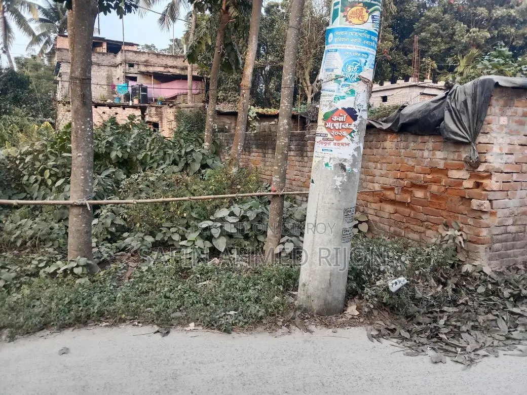 Plot for sale, suitable for shops