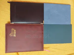 ডাইরি