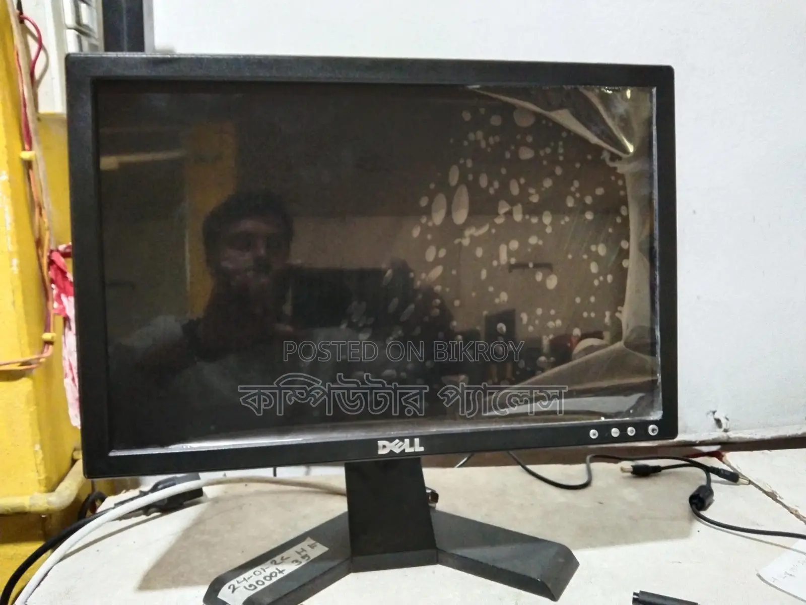 17 Inch Wide DELL Brand Fresh Monitor