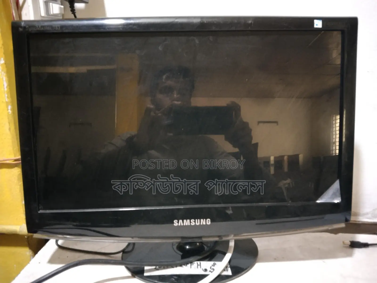 Original Samsung 19 inch On Mark Monitor