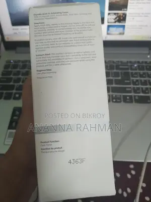 The Ordinary Glycolic Acid 7% Toning Solution