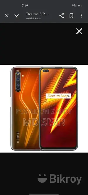 Xiaomi Redmi 6 Pro (Used)