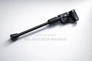 বাইসাইকেল সাইড স্ট্যান্ড - ফ্রি ডেলিভারি