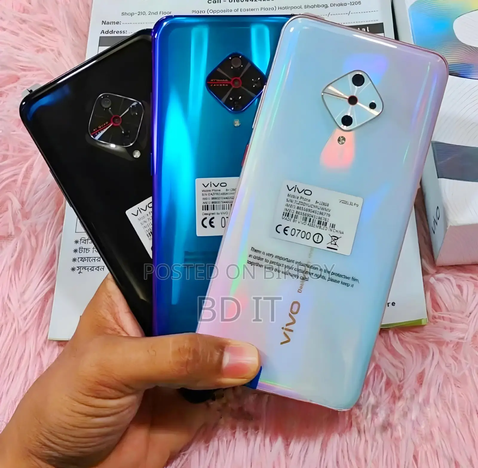 Vivo S1 Pro 8+128 (Brand New)