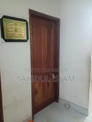 সাবলেট এক রুম টাইস করা অ্যাটাচ বাথরুম