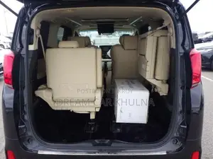 Toyota Alphard Executive Lounge2021 2021