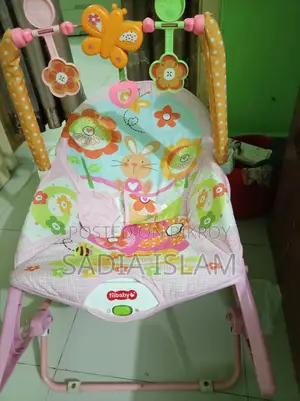 Baby Rocking Chair (Used)