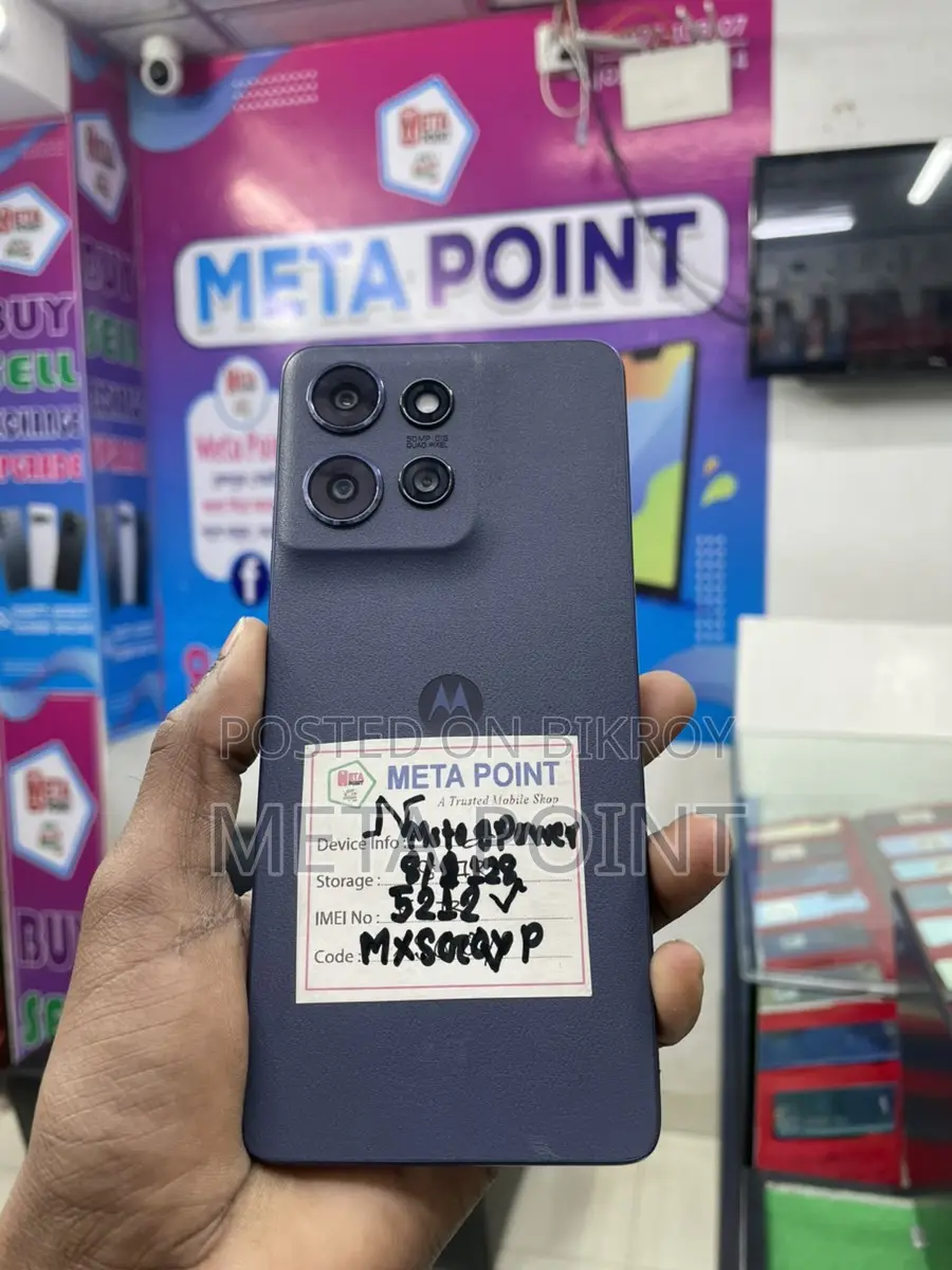 Motorola moto g power 5g 8/128 (Used)
