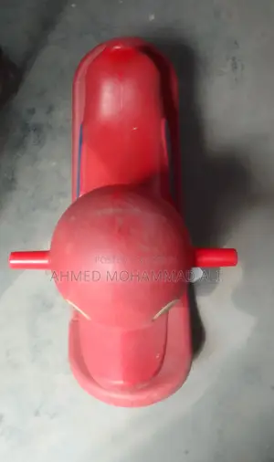 Rfl এর ঘোড়া