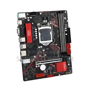 Aigo H311MAX DDR4 মাদারবোর্ড ৬ষ্ঠ-৯ম জেনারেশন সাপোর্ট (৩ বছরের ওয়ারেন্টি)