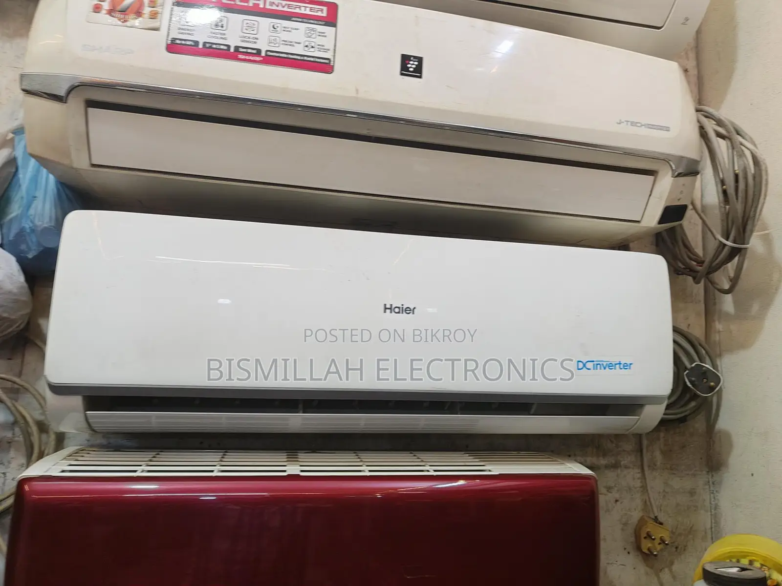 Haier ১.৫ টন এসি