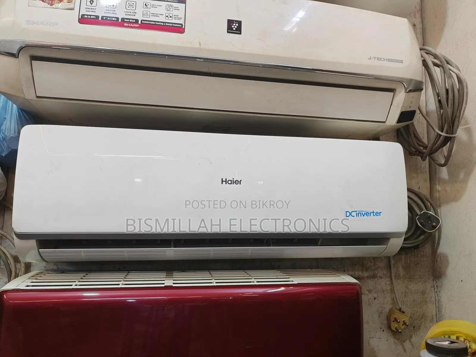 Haier ১.৫ টন এসি