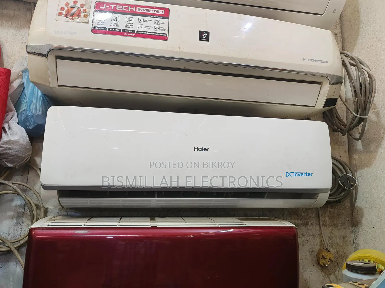 Haier ১.৫ টন এসি