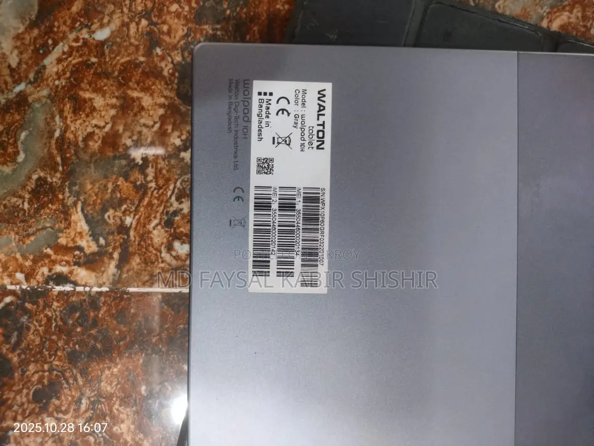 Walton Walpad 10h (used)
