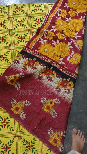 Nakshi Kantha